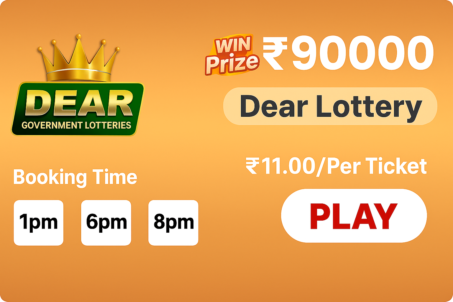 Lottery Promotion